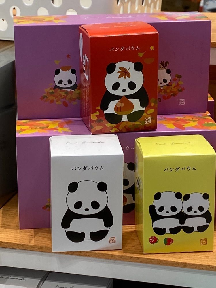 かめ_メグミさんが投稿した仙台駅２階コンコースに関する口コミの画像