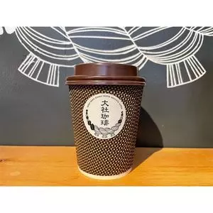 大社珈琲 2枚目