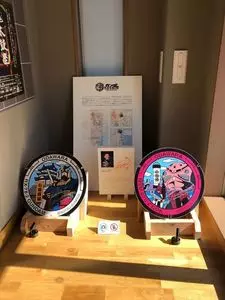小田原市観光交流センター