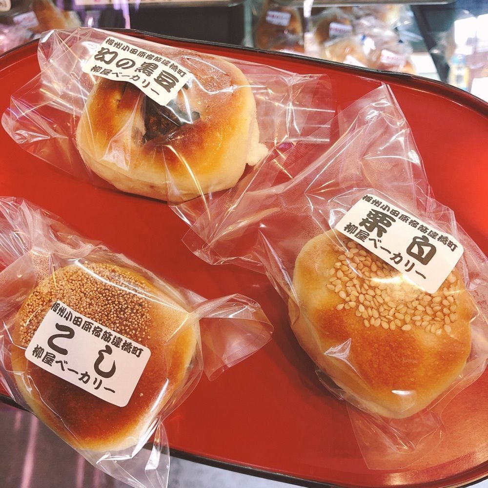 asomogさんが投稿した柳屋ベーカリー（ヤナギヤベーカリー）に関する口コミの画像