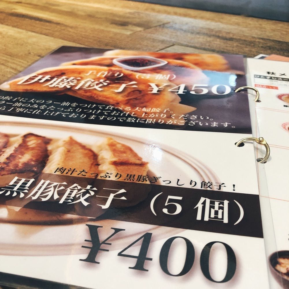 asomogさんが投稿した伊藤商店（ITOSHOTEN）に関する口コミの画像