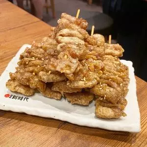 伝串 新時代 アスティ岐阜店