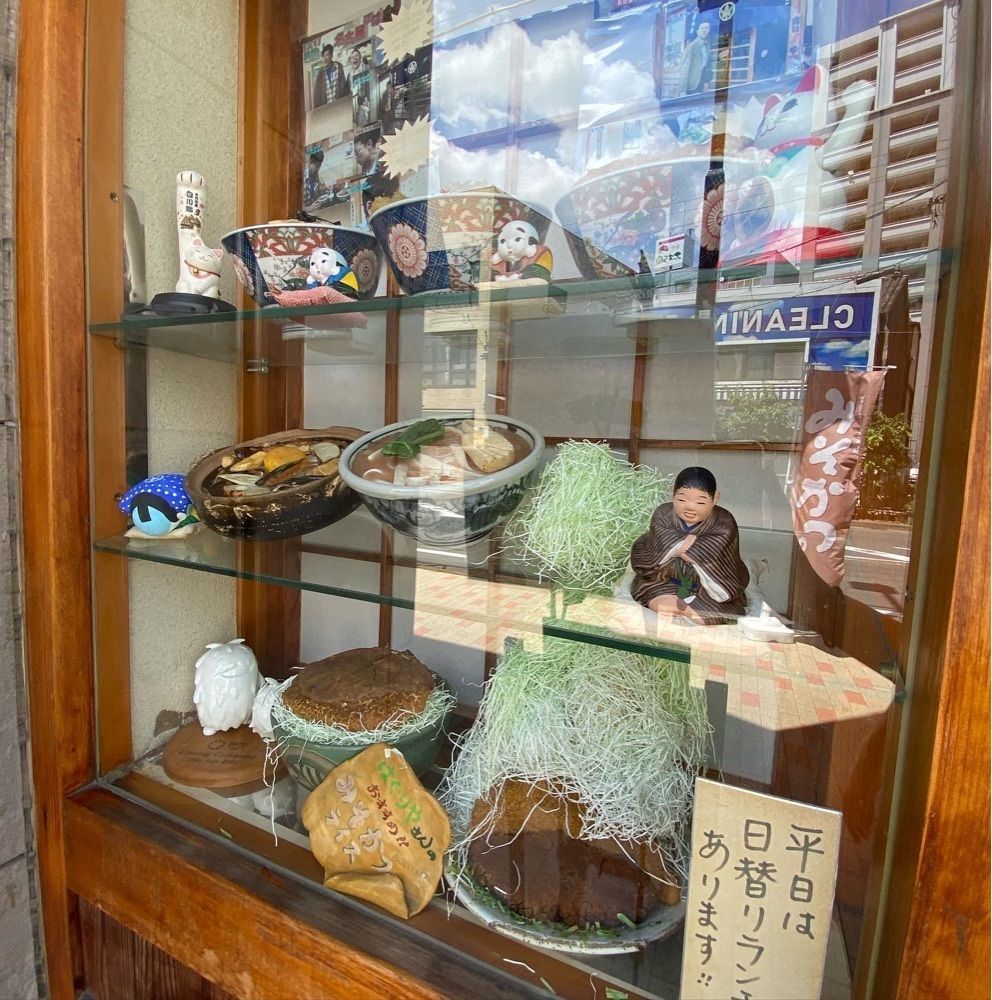 hellooooyuriさんが投稿した葉栗屋（ハグリヤ）に関する口コミの画像