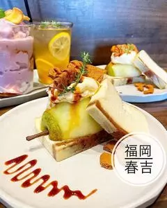 コサエルコーヒアンドチーズケーキショップ（COSAELL COFFEE&CHEESE CAKE）