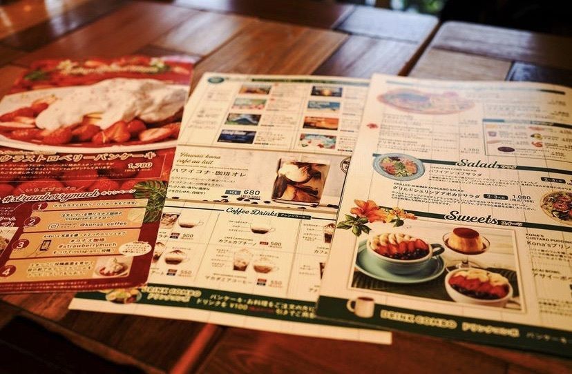 りょうじのごはん【東京・千葉のグルメ記録】さんが投稿したコナズ珈琲 幕張店に関する口コミの画像