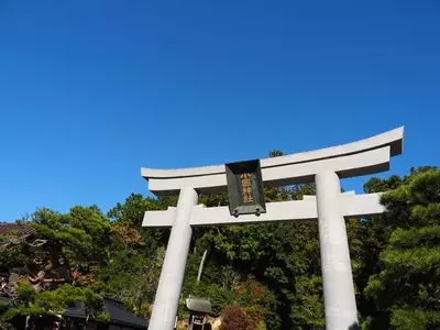 小国神社