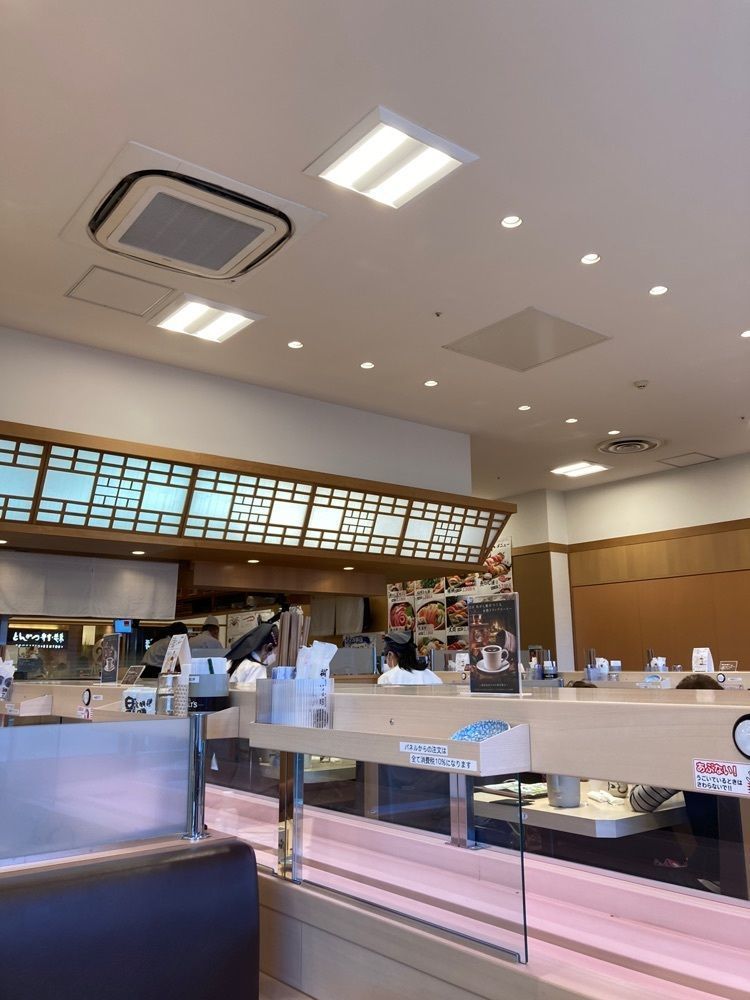 augustriver12さんが投稿した沼津魚がし鮨 流山おおたかの森店（ぬまづ うおがしずし）に関する口コミの画像