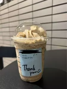 スターバックスコーヒー 福岡古賀店（STARBUCKS COFFEE）
