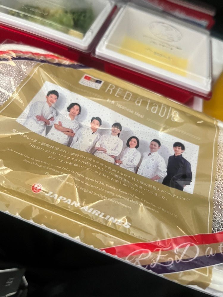 chou chou tabiさんが投稿したJALファーストクラスラウンジ 羽田空港国際線（ジャル）に関する口コミの画像