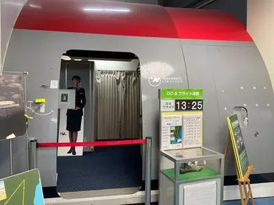 バルーン