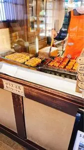 原嶋屋総本家