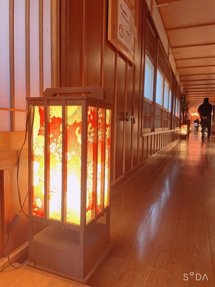 エリさんが投稿した四万やまぐち館（シマヤマグチカン）に関する口コミの画像