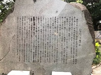 ひめゆりの塔