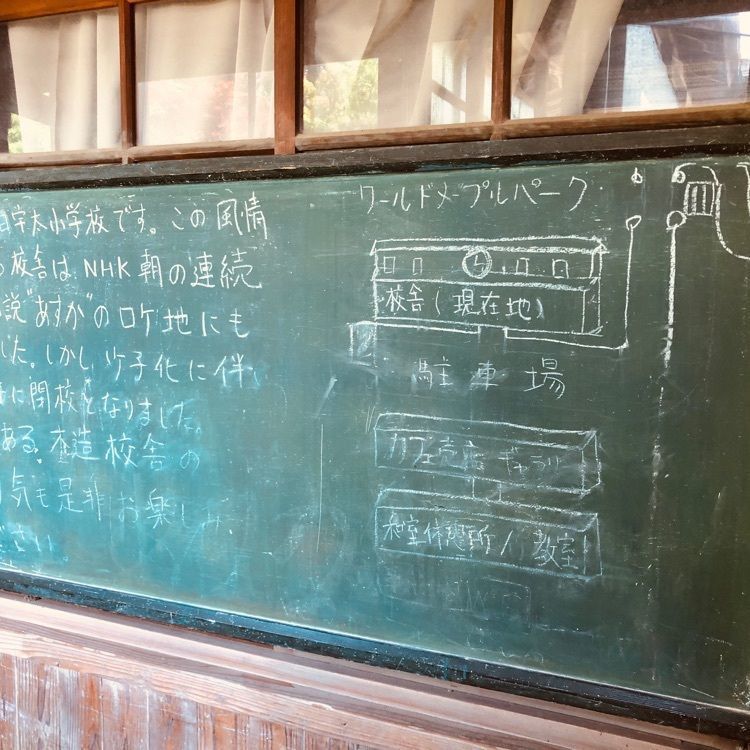 ゆうさんが投稿したcafeカエデ（カフェ）に関する口コミの画像