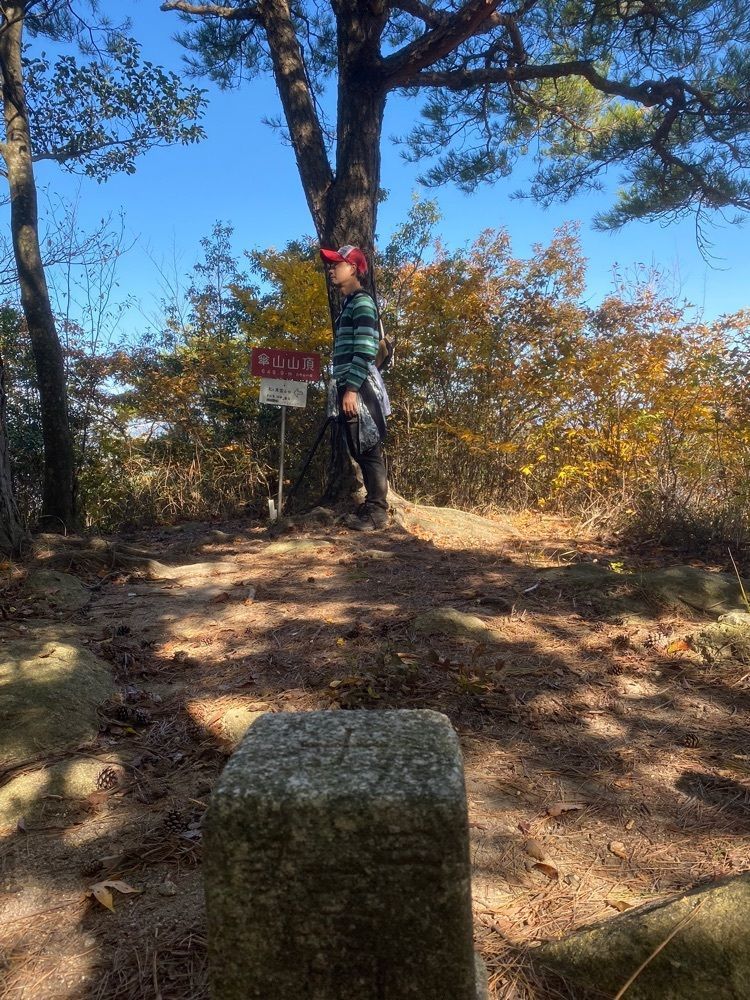 あるふぃすたさんが投稿した錦龍公園に関する口コミの画像