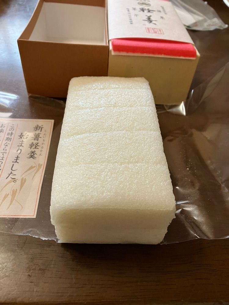 Nさんが投稿した明石屋に関する口コミの画像