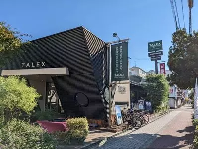 タジマコーヒー（TAJIMA COFFEE）