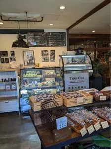 タジマコーヒー（TAJIMA COFFEE）