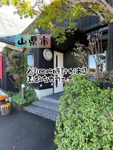あるてぃ～む