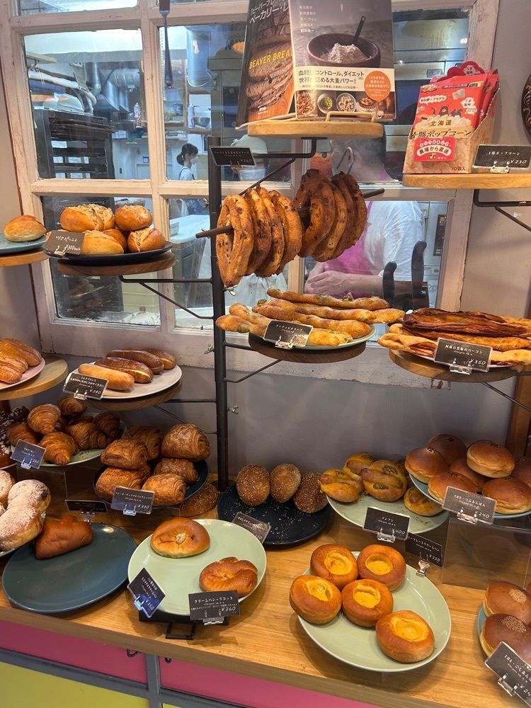 あんよさんが投稿したビーバー ブレッド（BEAVER BREAD）に関する口コミの画像
