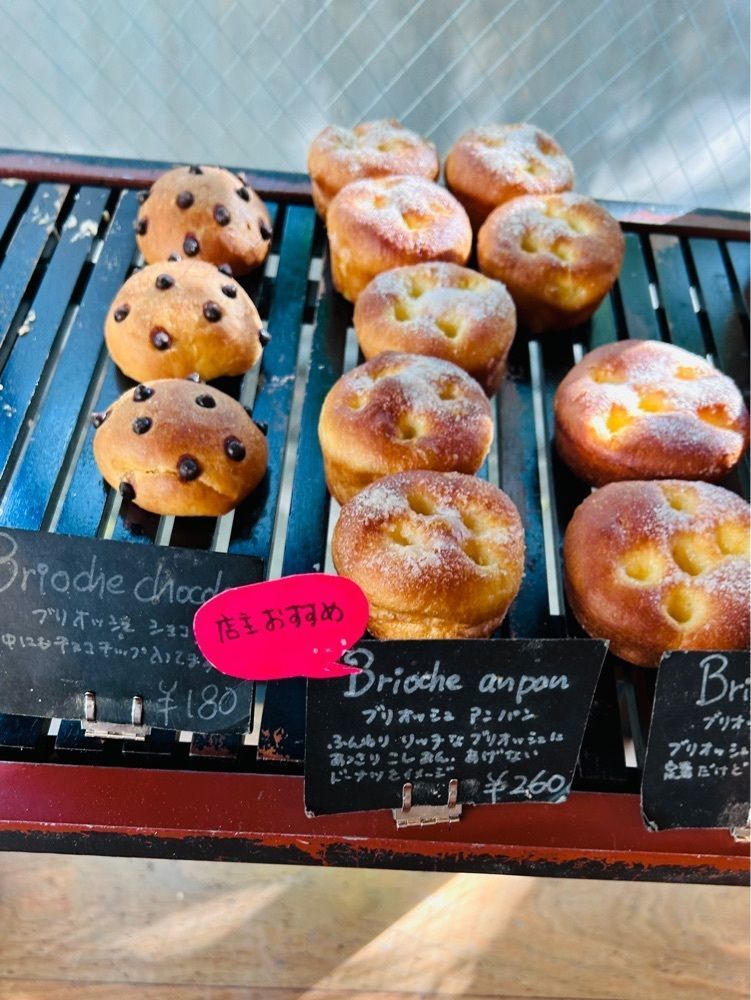 あんよさんが投稿したグリオット（griotte Bakery cafe）に関する口コミの画像