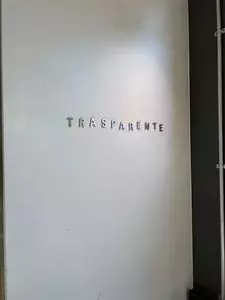 トラスパレンテ 学芸大学店（TRASPARENTE）