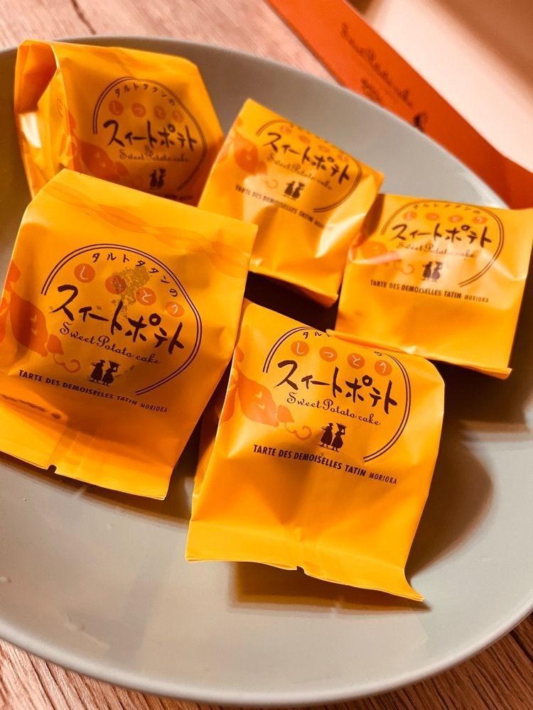 東京食べあルークさんが投稿したタルトタタン パルクアベニューカワトク店に関する口コミの画像