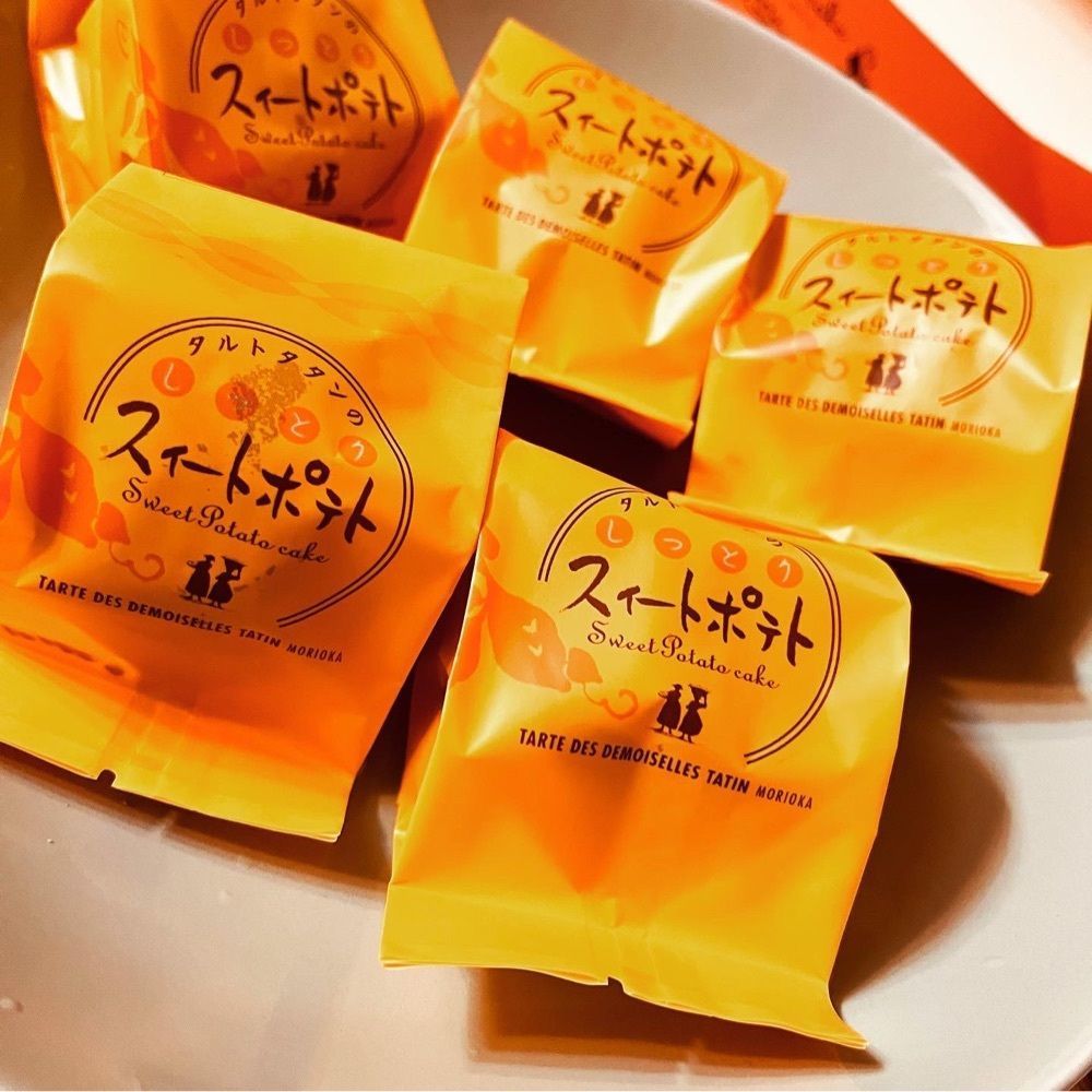 東京食べあルークさんが投稿したタルトタタン パルクアベニューカワトク店に関する口コミの画像