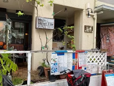 ふれんち食堂UMEYA（【旧店名】フィス エ フィーユ）