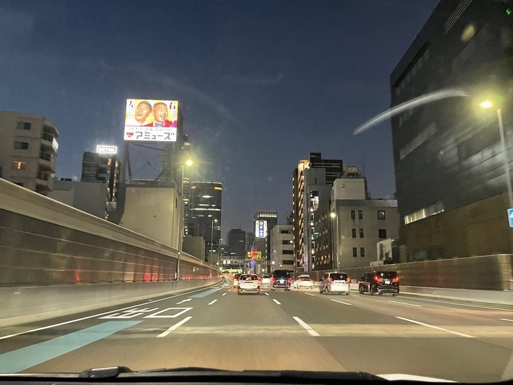 ぺたこ♡さんが投稿した森ノ宮駅に関する口コミの画像