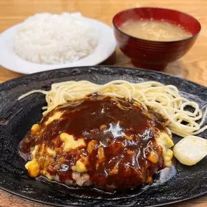 ハンバーグハウス