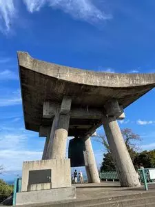二上山（富山県高岡市）