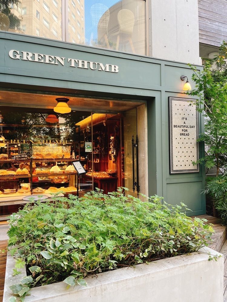 うーさんが投稿したグリーン サム 渋谷店（GREEN THUMB）に関する口コミの画像