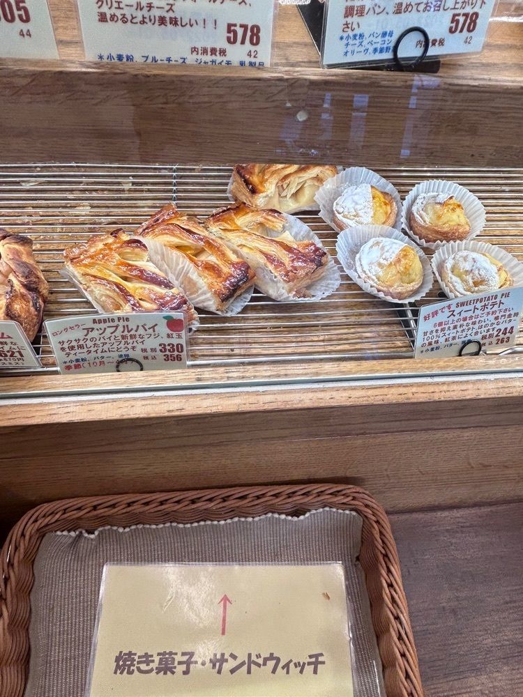 あんよさんが投稿したベッカライ・ブロートハイム（Bäckerei Brotheim）に関する口コミの画像