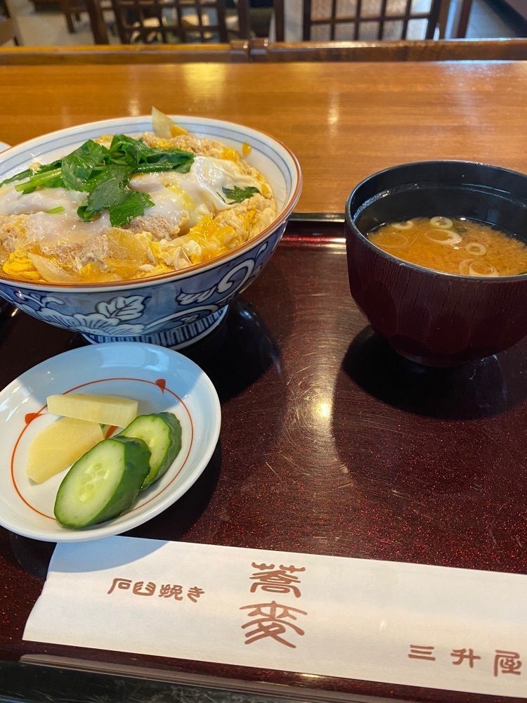 かよこさんが投稿した三升屋（みますや）に関する口コミの画像
