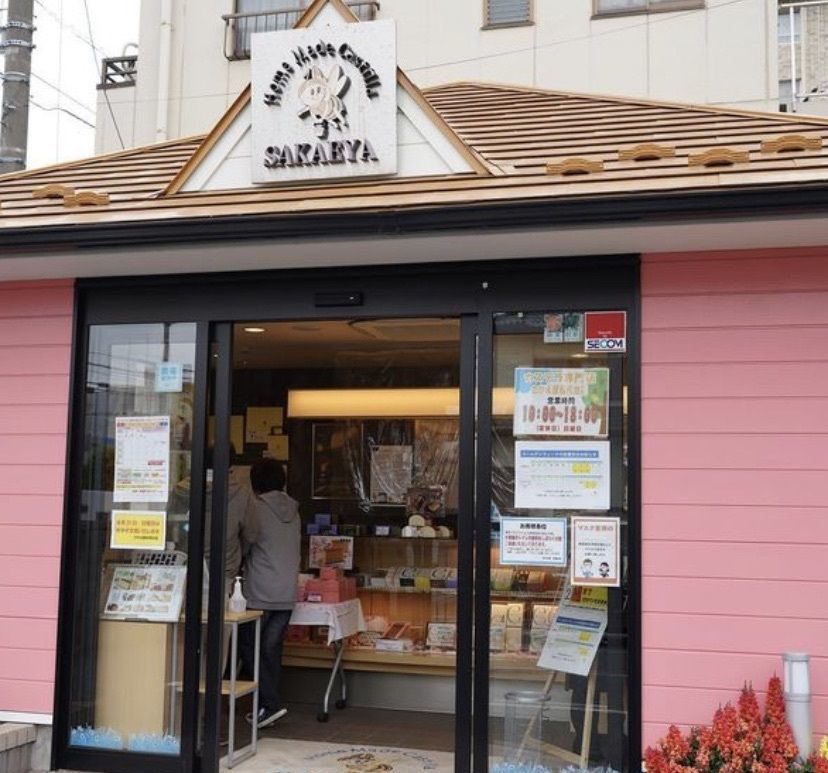 りょうじのごはん【東京・千葉のグルメ記録】さんが投稿したさかえ屋 松飛台店に関する口コミの画像