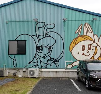 施設画像