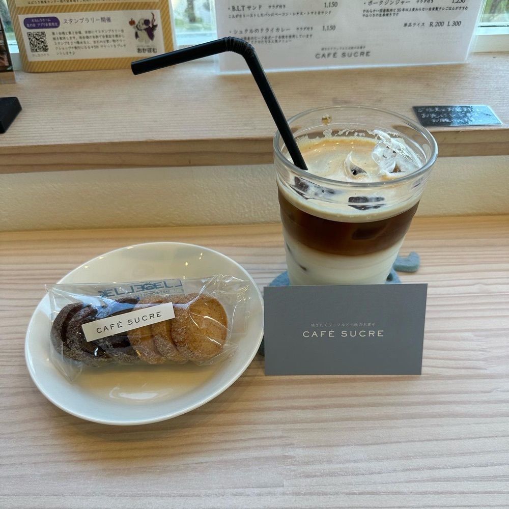 yuyuy_s2さんが投稿したカフェ シュクルに関する口コミの画像