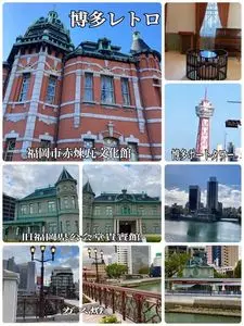 旧福岡県公会堂貴賓館