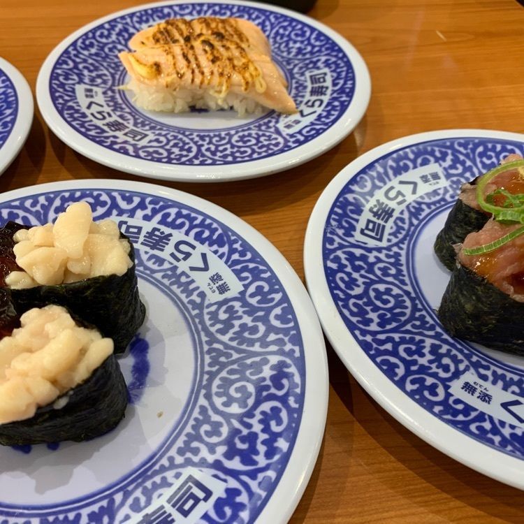 nori_sakikakeさんが投稿した無添くら寿司 久喜店に関する口コミの画像