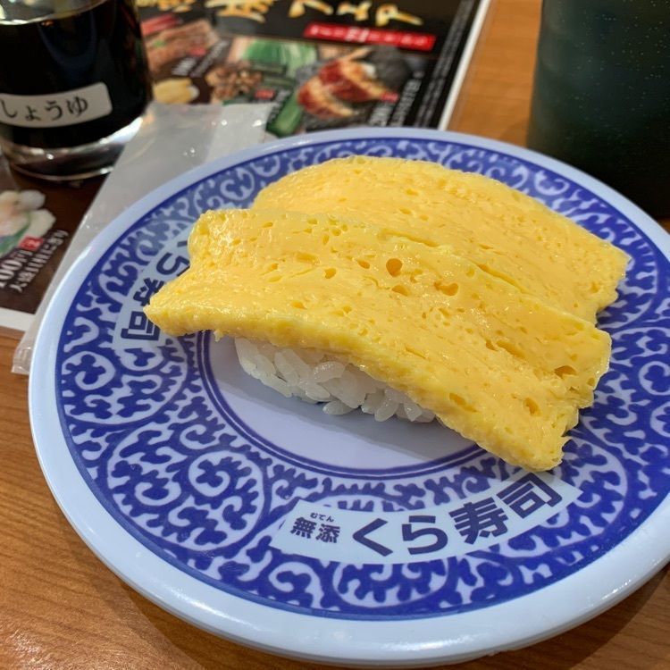 nori_sakikakeさんが投稿した無添くら寿司 久喜店に関する口コミの画像