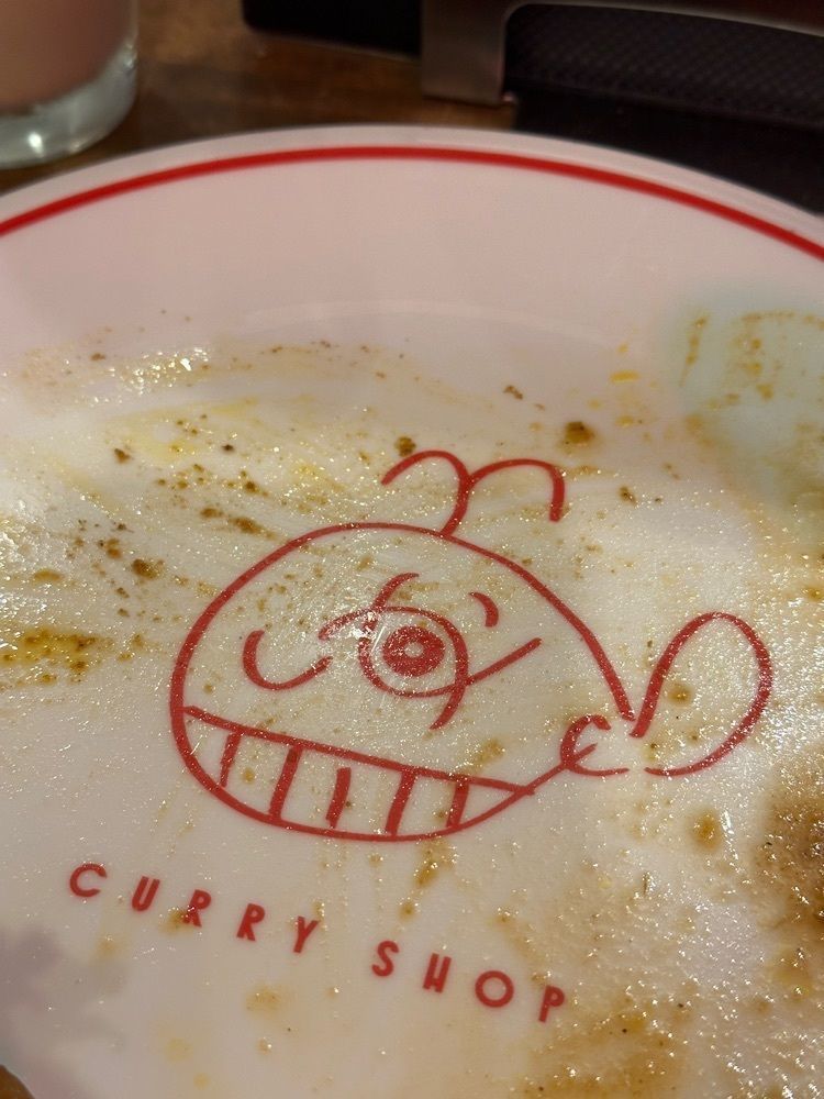 あんよさんが投稿したCURRY SHOP くじら 高円寺に関する口コミの画像