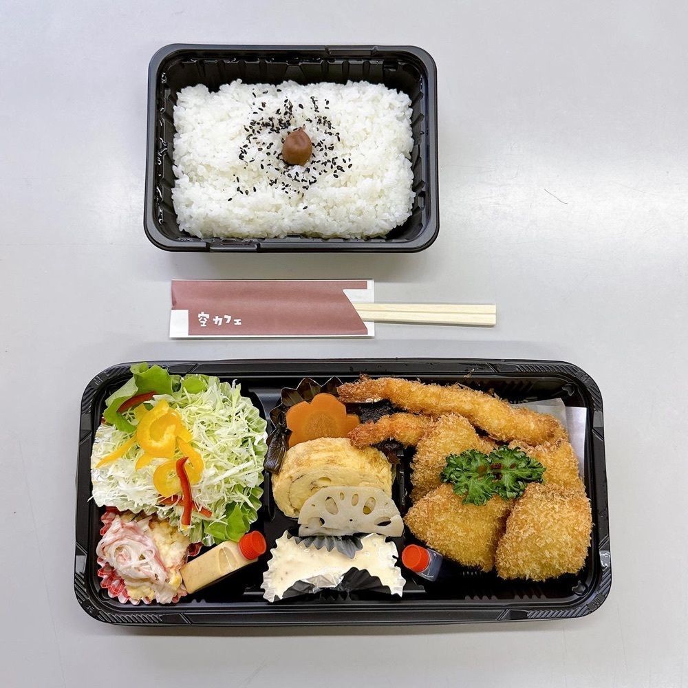 sanaebabyさんが投稿した空カフェに関する口コミの画像