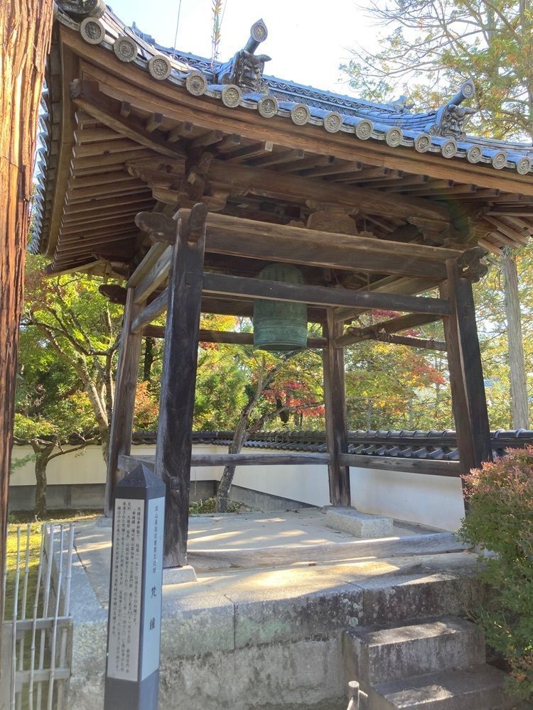 うーとらマンさんが投稿した井山宝福寺に関する口コミの画像