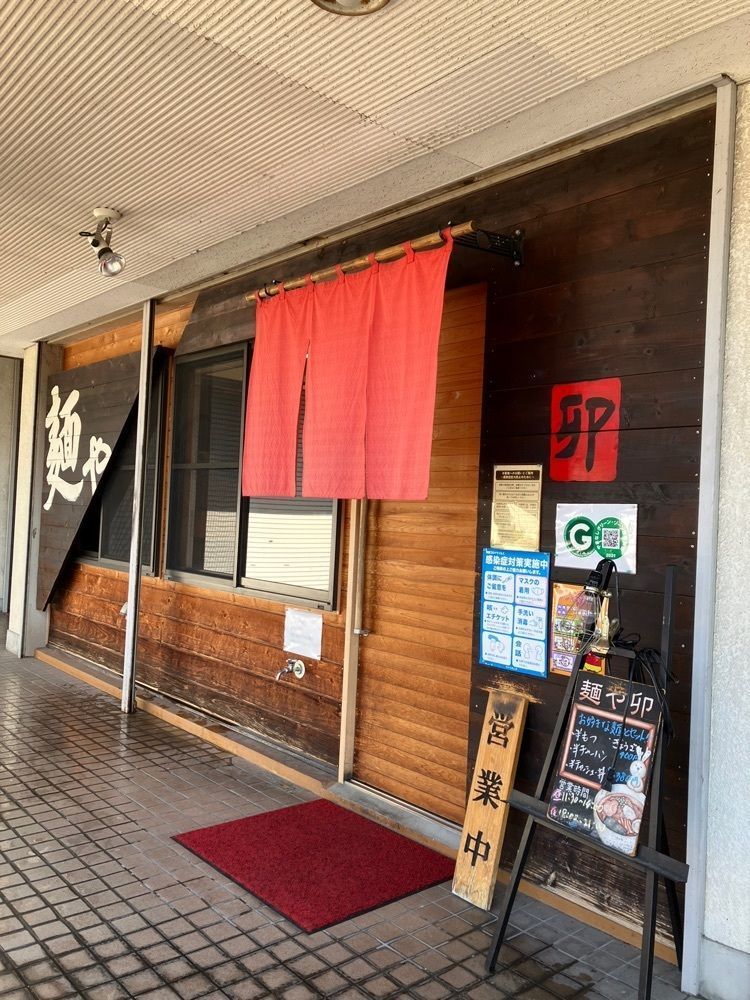 Nさんが投稿した麺や卯に関する口コミの画像