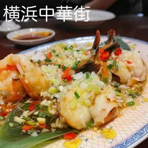 萬珍樓 本店（マンチンロウ）