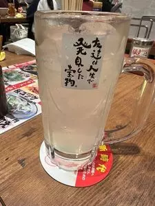 新時代 三重朝日店