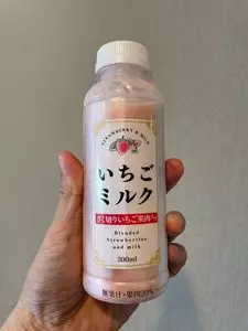 ホテルマイステイズプレミア成田 3枚目