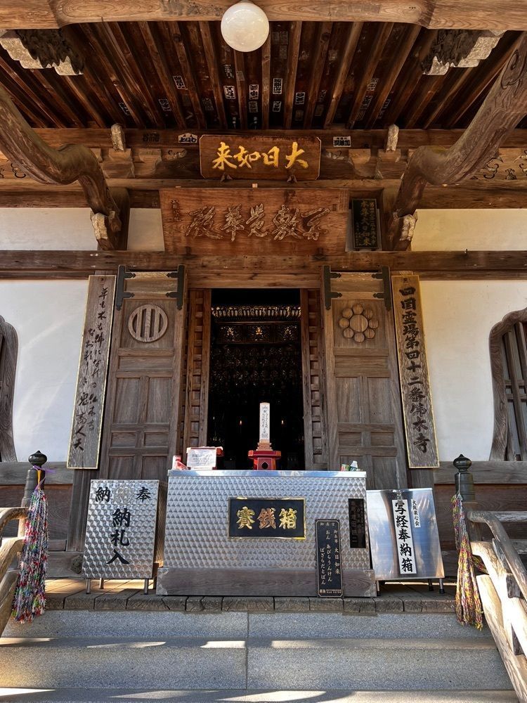 96_take4さんが投稿した仏木寺に関する口コミの画像