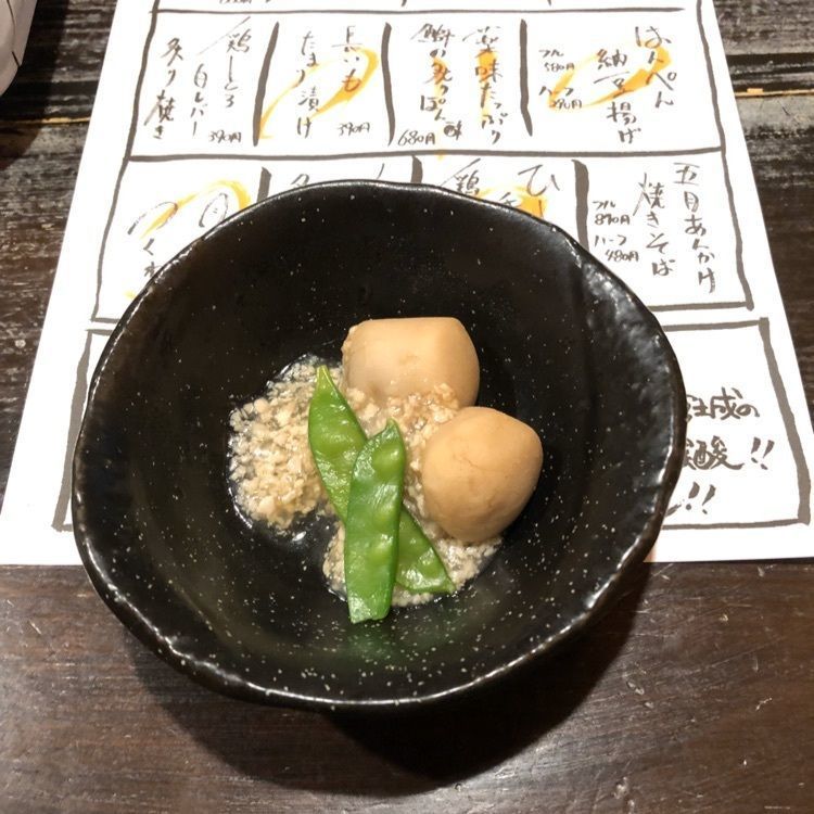 からっ風さんが投稿した餃子番長炎のもつ家 案山子（かかし）に関する口コミの画像